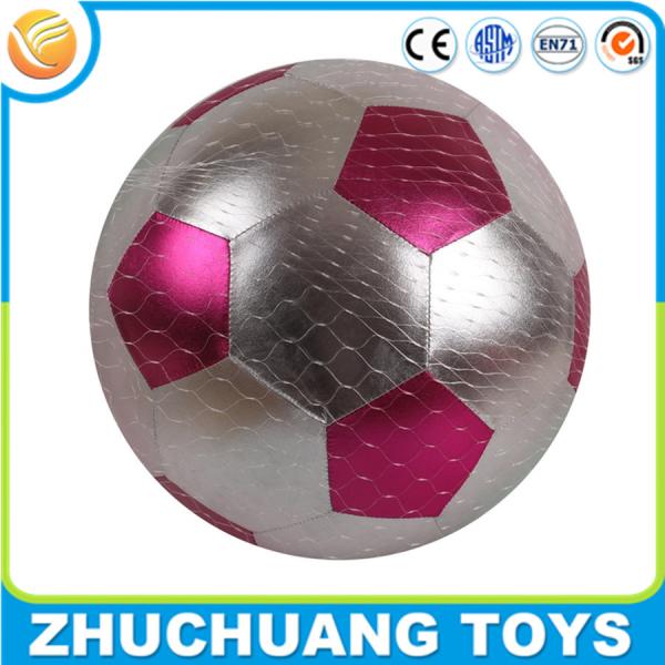 Buy 25cm cheap inflatable fabric covered mini soccer balls in bulk at wholesale prices