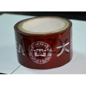 Self Adhesive Waterproof Security Packaging Tape With Private Hidden Message