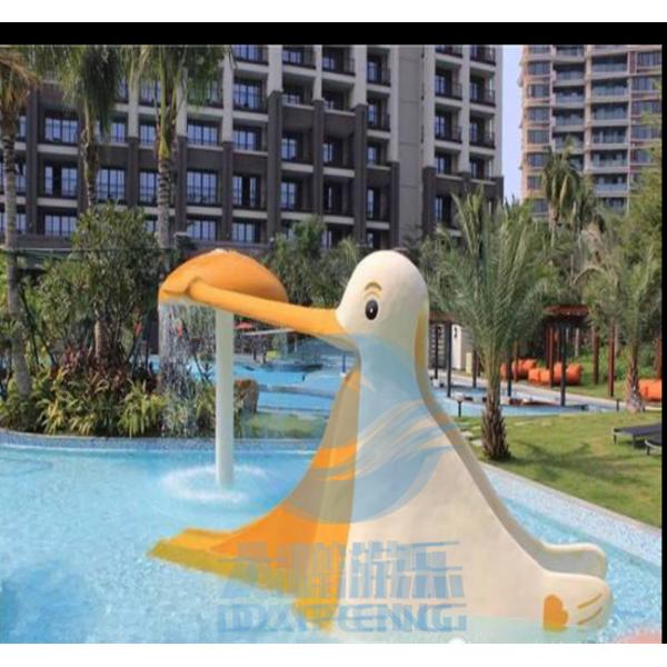 Fiberglass Kids Water Slide Cute Cat Duck Rabbit Mini Water Slide Anti UV