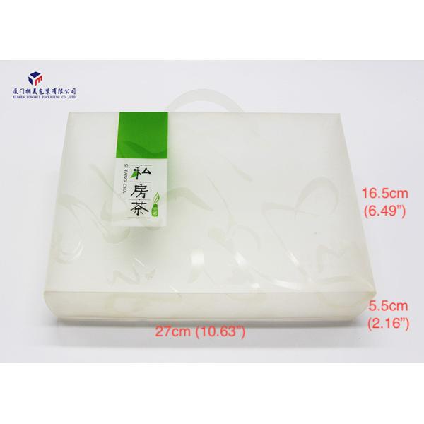 Milk White Color PP Packaging Box For Retail Products OEM / ODM Acceptable