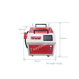 80w 100w IPG Pulsed Laser Rust Descaling Machine