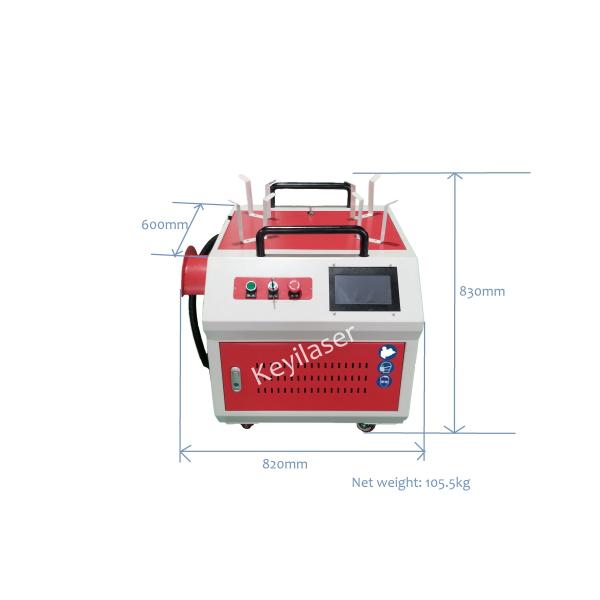 Buy 80w 100w IPG Pulsed Laser Rust Descaling Machine at wholesale prices