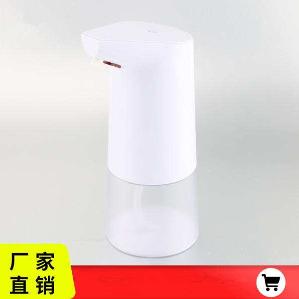 Buy Automatic Touchless Sensor Liquid Soap hand sanitizer Dispenser at wholesale prices