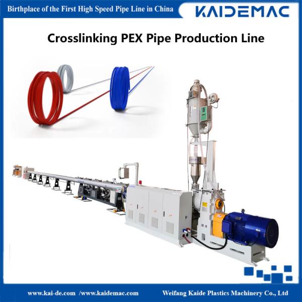Silane Crosslinking Polyethylene Pipe / PEX Extruder Machine, PEX Pipe Extrusion