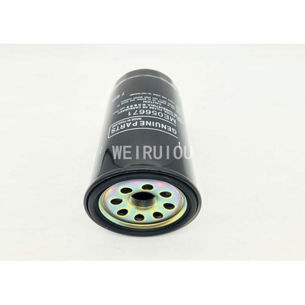 Pump 94.5mm OD Diesel Engine Fuel Filter 4616544 ME131989 ME056671