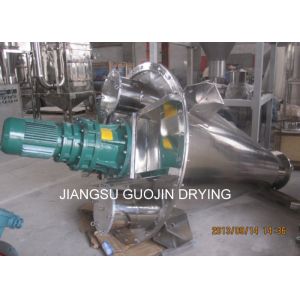 30T/H SS Double Screw Cone Mixer For Food Powder