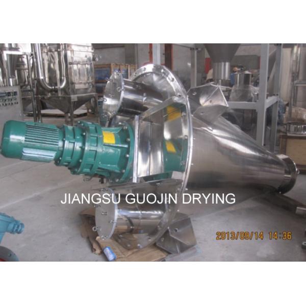 30T/H SS Double Screw Cone Mixer For Food Powder