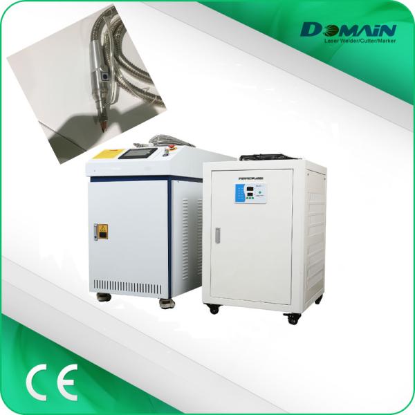 Buy Brass Aluminum Handheld Optical 2000w Fiber Laser Welder at wholesale prices