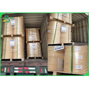 60 / 120 GSM Plastic & Dye Free Solid White MG Kraft Paper For Paper Straws