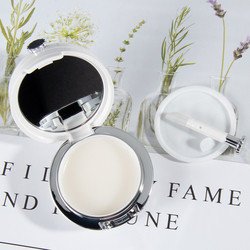 Vegan Sleeping Lip Mask Hydrating Exfoliating Lip Lines Treatment