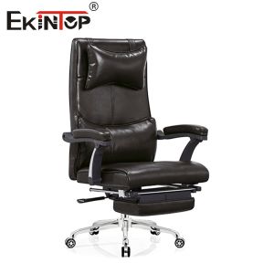 Multi Functional Leather Chair With Adjustable Headrest Footrest Height