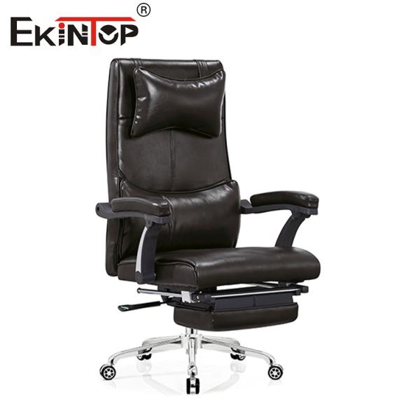 Buy Multi Functional Leather Chair With Adjustable Headrest  Footrest Height at wholesale prices