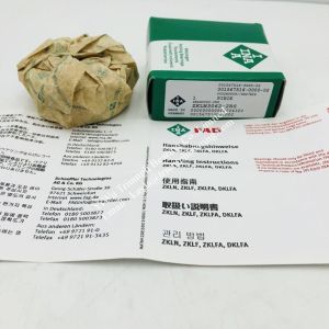 INA Thrust Angular Contact Ball Bearing ZKLN2557-2RS , ZKLN3062-2RS