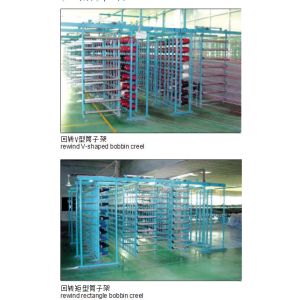 600m/min Sectional Filament Textile High Speed Yarn Warping Machine