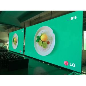 Small Pitch Indoor Rental Led Screen High Definition Full Color P3 Wide Viewing