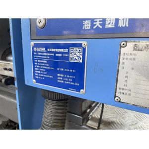 200 Ton Used Injection Molding Machine with PLC Control System for Plastic