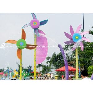 Water Playground Equipment Aqua Play Kids Water Game With Teapot Spray