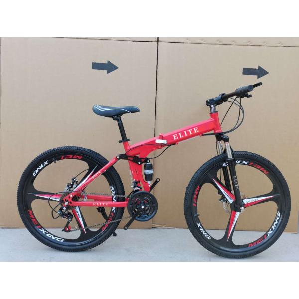 20 Inch Fold Up Bicycles For Adults Steel Frame Inner Painting Length 1.33m