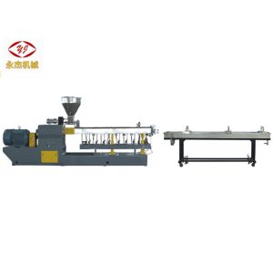 Quality PET Flake Granulating Plastic Recycling Machine IV Loss for sale