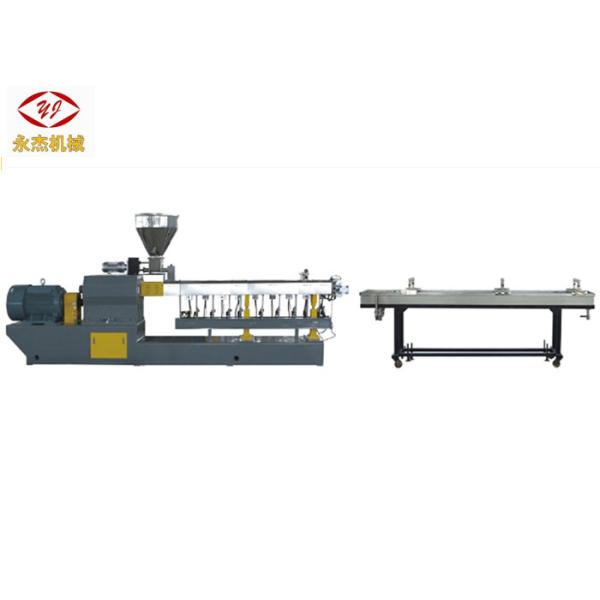 Buy High Efficiency PET Pelletizing Machine With Twin Screw Extrusion System at wholesale prices