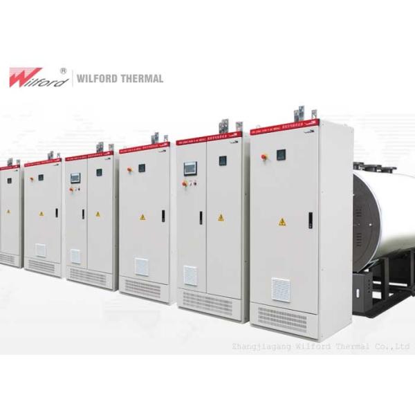 Buy Electric Heating Industrial Hot Water Boiler Electromechanical Separation at wholesale prices