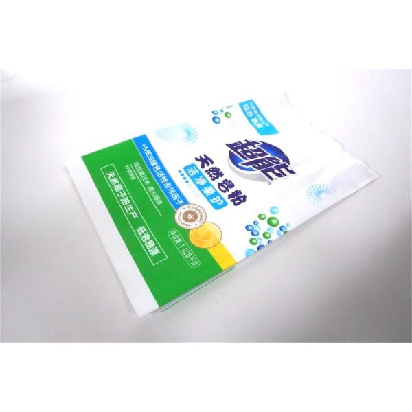Safety Printing Laundry Detergent Powder Washing Soap Bag 1KG/2KG/5KG