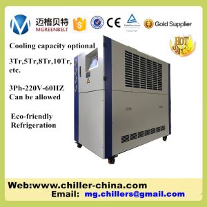Quality 10Tr Low Temperature Glycol Chiller For Brewery for sale