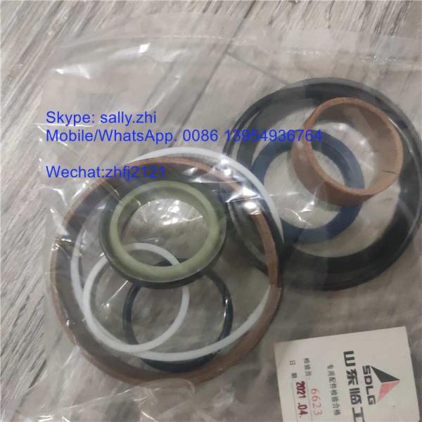SDLG sealing kit , 4120008423008, grader spare parts for grader SDLG G9165/ G9180 /G9190 /G9200/ G9220