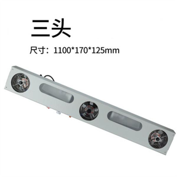 Ionizing Air Blower SL-001 Industrial Static Ionizing Blowers Ionizing Air Blower Electric Anti Static Blower