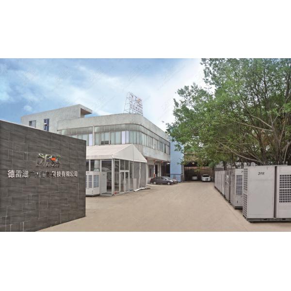 10hp 9 Ton High Efficient 108000btu Wedding Tent Air Conditioner Portable Air Cooled for Outdoor Event Tent Cooling