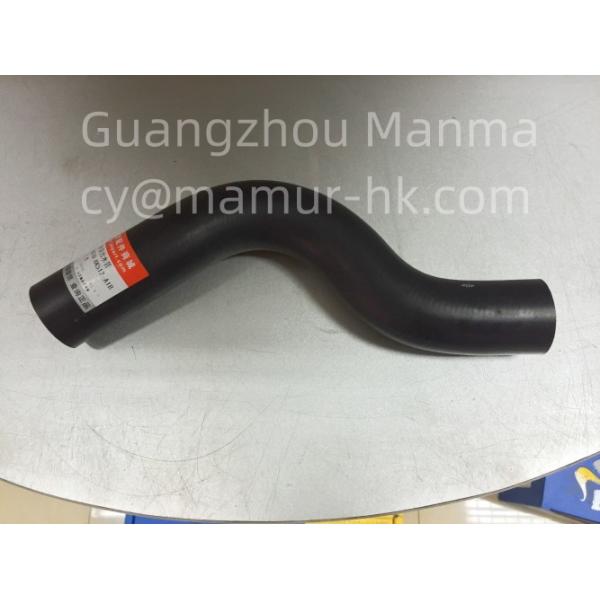 Water Pump Outlet Pipe JMC Auto Parts For JMC TRANSIT 4D24 6C1Q-8K512-AB