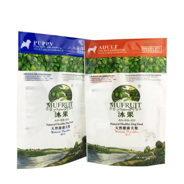 Zipper 25g Standing Pouch Packaging Stand Up Barrier Pouches