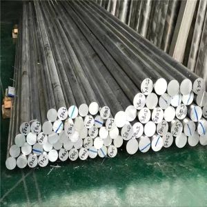 Aluminum Extruded Rod 6061 6063 6082 aluminum extruded bar