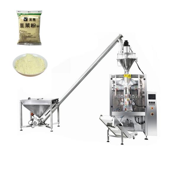 Buy 50G 500G Automatic Filling Pouch Packing Machine For Milk Tea Coffee Powder at wholesale prices