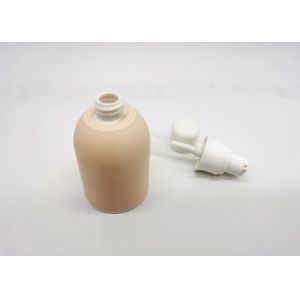 Custom FDA 30ml PP Plastic Pump Cosmetic Bottles