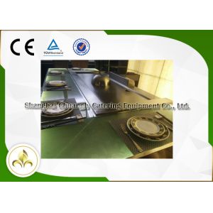 Green Light Glass Table Commercial Teppanyaki Grill Electric Steel Frame