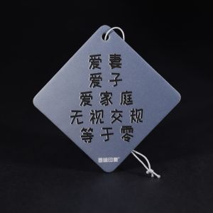 Custom Hanging Paper Air Freshener For Bathroom