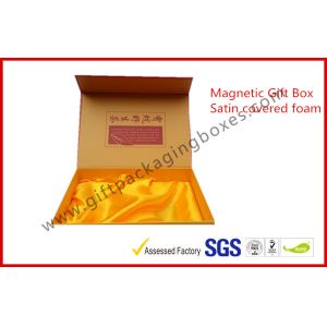 Magnetic Rigid Gift Boxes Satin Covered Foam with UV Coating