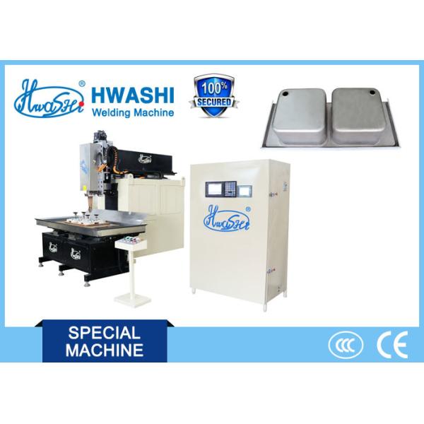 Buy Stainless Steel Rolling Seam Welding Machine at wholesale prices