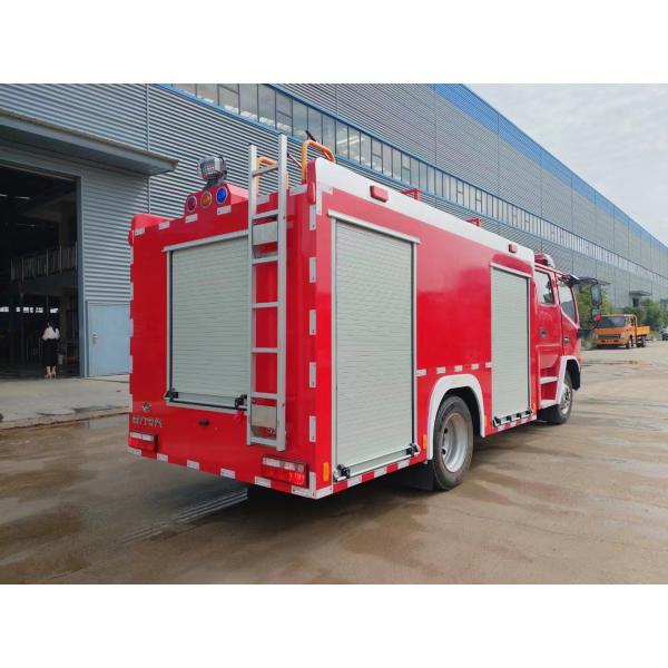 12t Foam Fire Truck Has Water tank Fire Fighting Function Which Is Suitable for Fighting Oil and Other Oil Fires