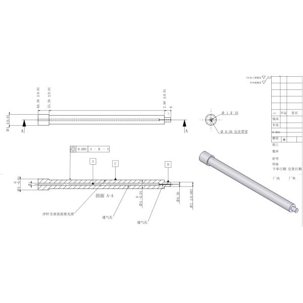 High Precision Film Punch Pin Tungsten Carbide Needles with Single Hole