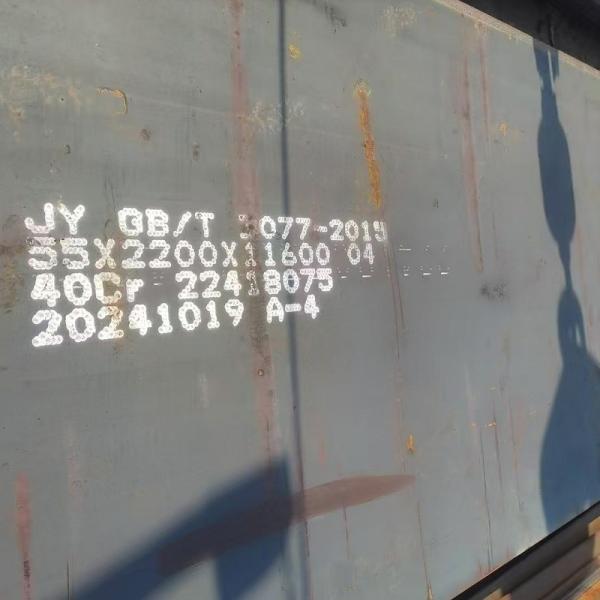ASTM A387 Gr.12 Alloy Steel Plate 15CrMo /1.7337 / SCM415 Structure Alloy
