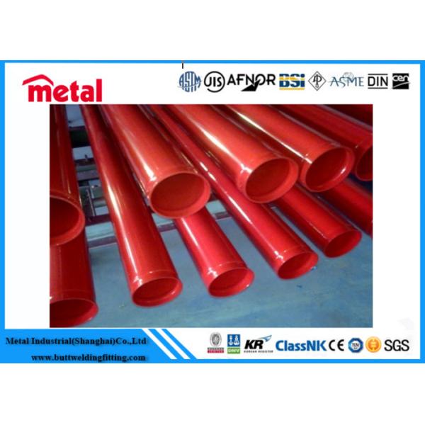 12" Sch40 6m API5L Epoxy Lined Pipe ERW Coated Gas Pipe oil gas tube API 5CT