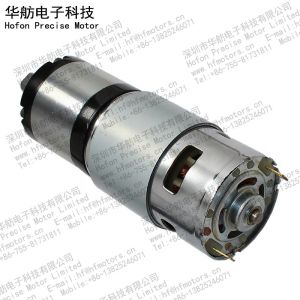 120RPM 12V 24V 42mm Planetary DC Motor PG42-775SH