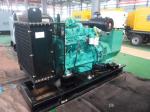 water cooled 40kva silent cummins diesel generator set