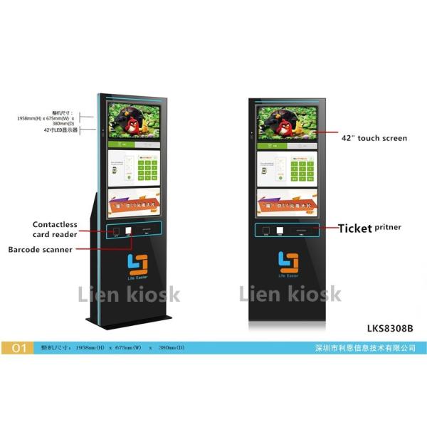 Buy Cinema ticket/ Concert ticket / Movie ticket/ Theater ticket  vending  kiosk at wholesale prices