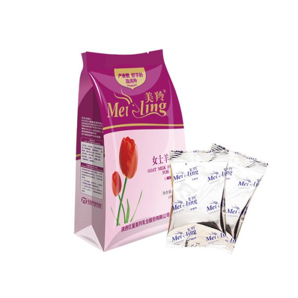 Buy HACCP 400g/Sachet Dietary Fiber Lady Milk Powder at wholesale prices