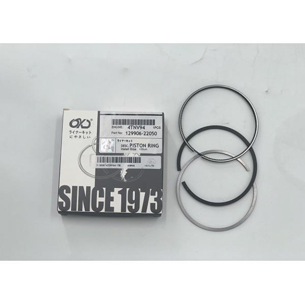 Buy Yanmar Engine Parts 4TNV94 Piston Ring at wholesale prices