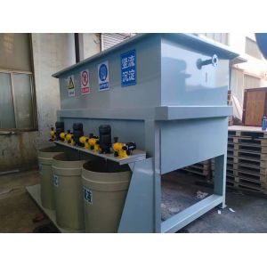 Quality ODM Vertical Flow Clarifier Automatic Horizontal Flow Clarifier for sale