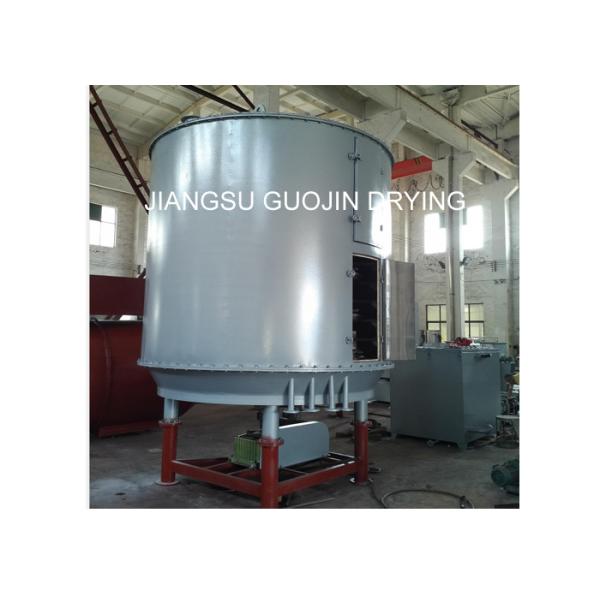 Buy 26 Layer SS CS Disc Dryer 113.8M2 For Cyanuramide at wholesale prices